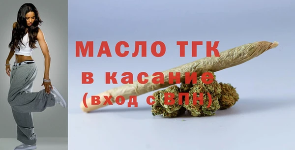 ECSTASY Вязники