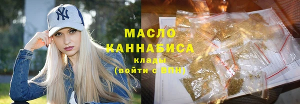 ECSTASY Вязники